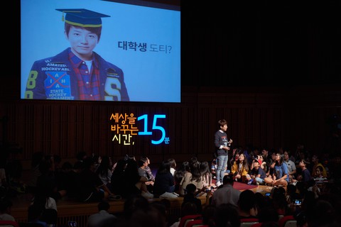 도티
