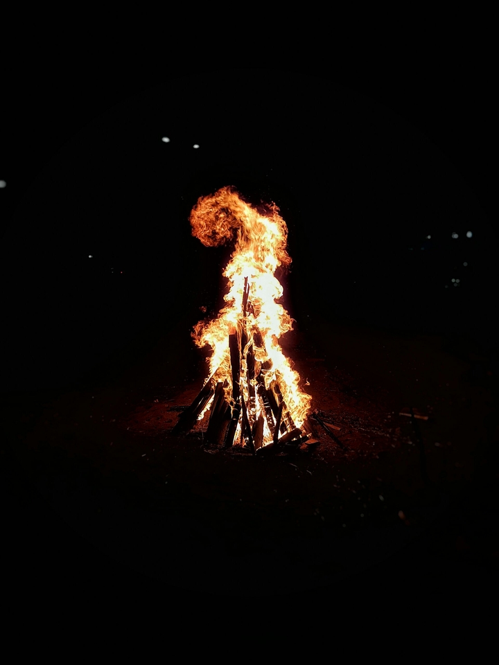 Fire