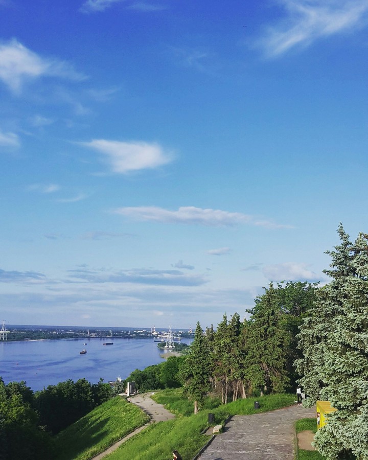 Nizhniy Novgorod