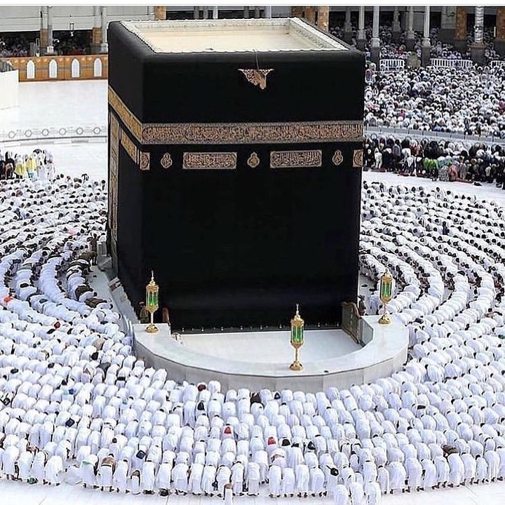 Allah hu Akbar