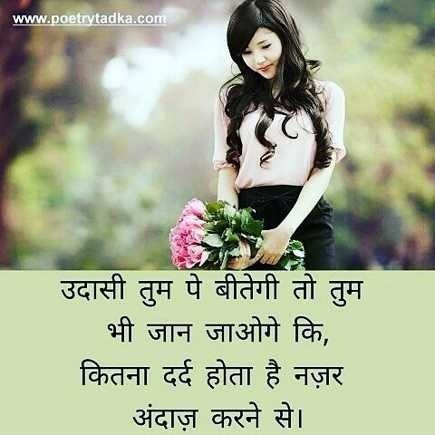 sayri