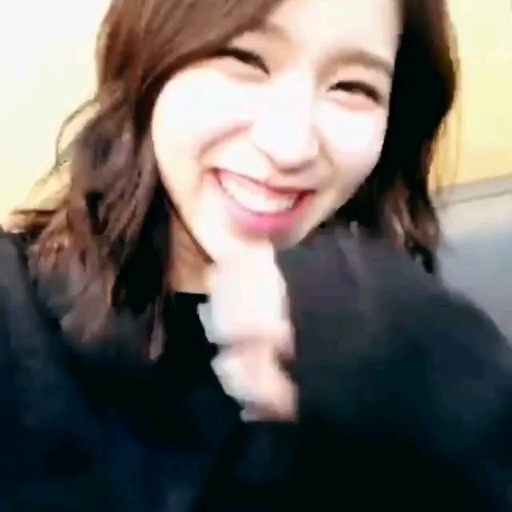 cute