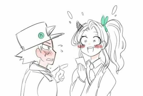 kouta y eri