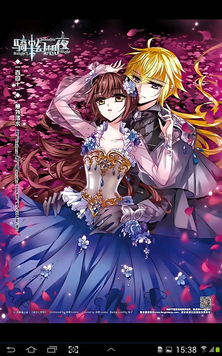 hugging on the flowers