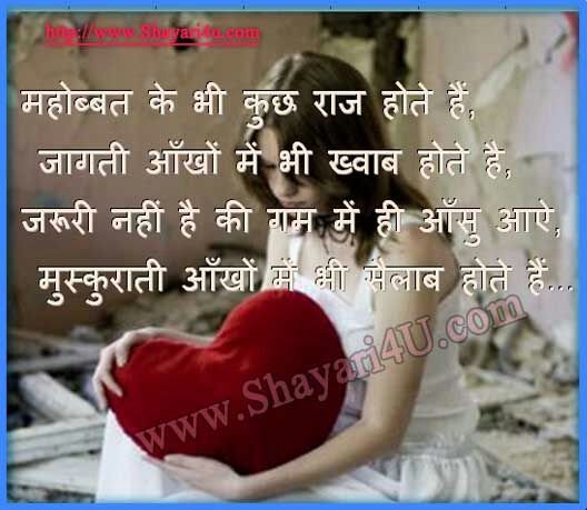 shariy