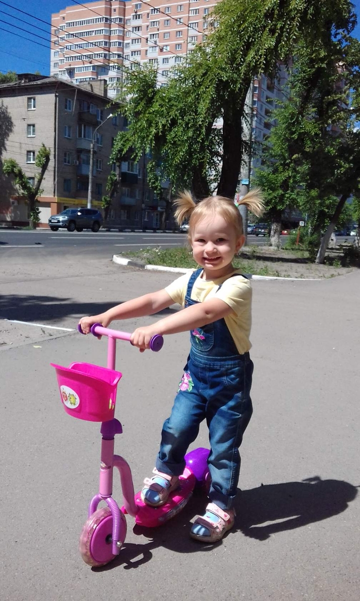 гули-гули