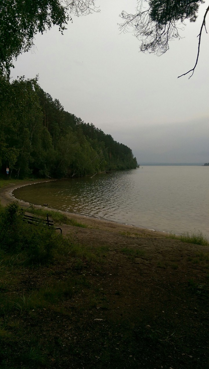 Берег...
