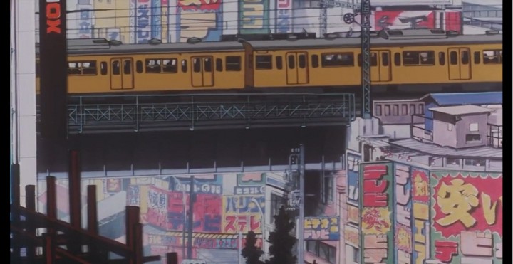 Perfect Blue