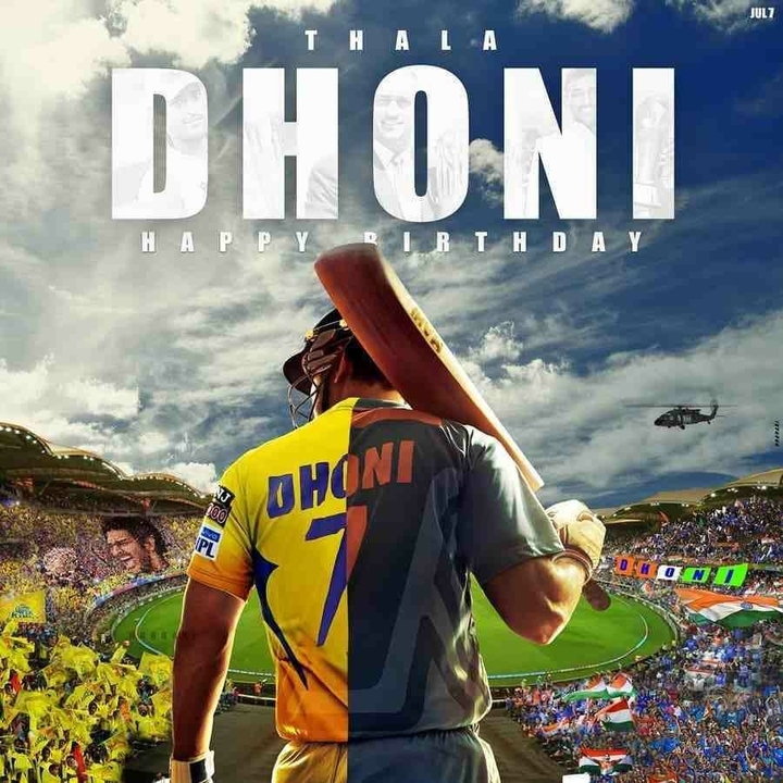 cricketer