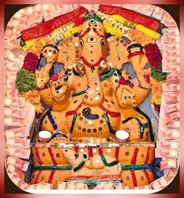 Hindu  god