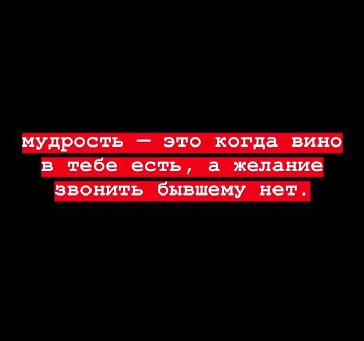 цитата