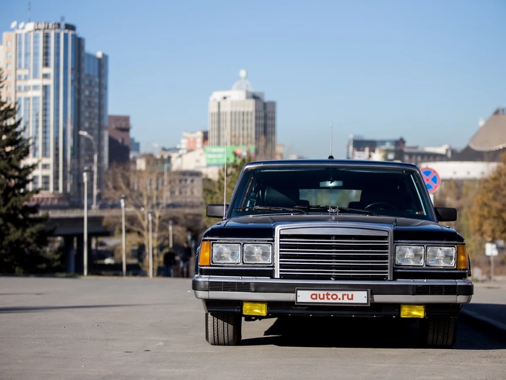 zil