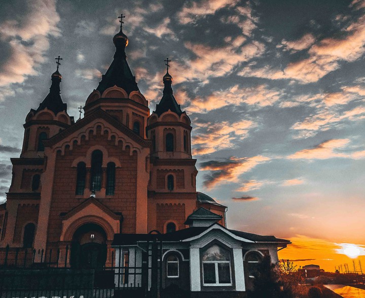 Собор Александра Невского