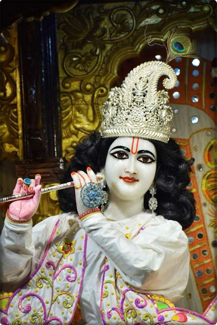 Hare Krishna