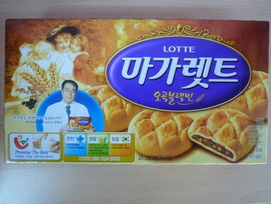 롯데 마가렛트