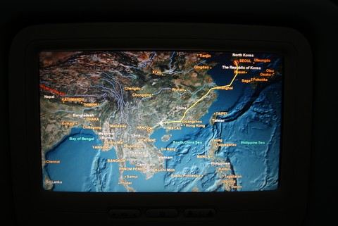 Visual Screen