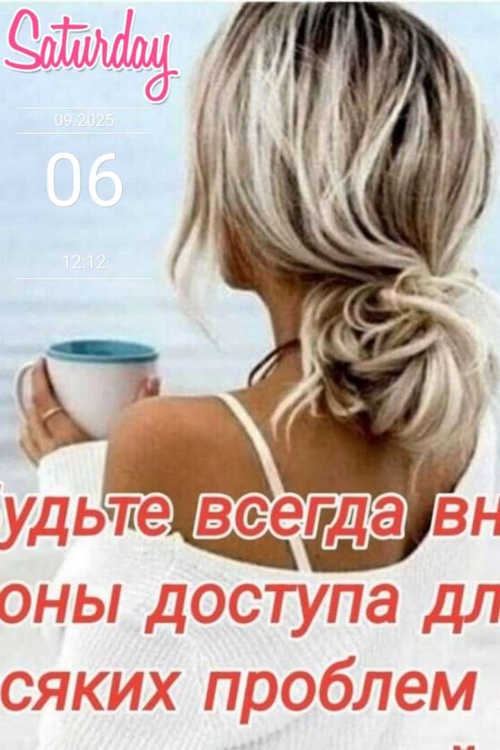 .