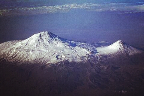 ağrı dağı
