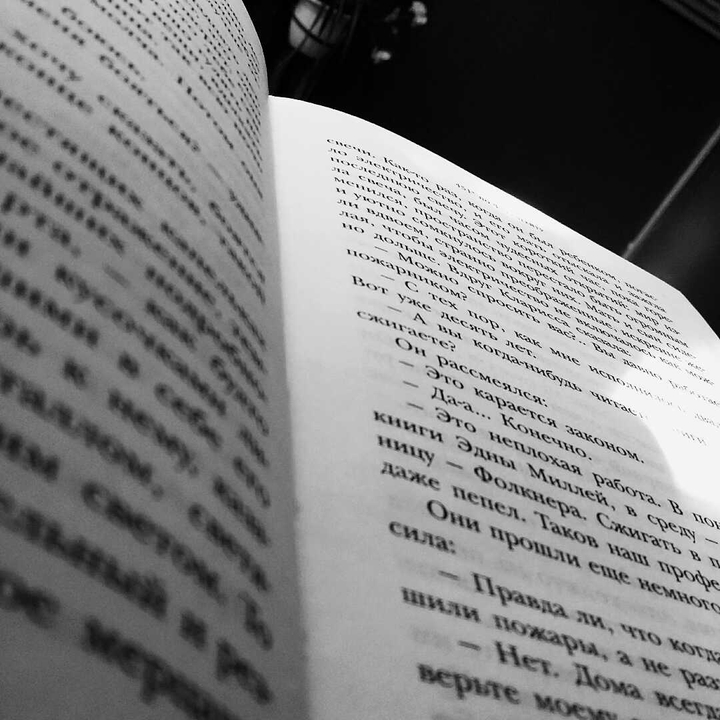 a book