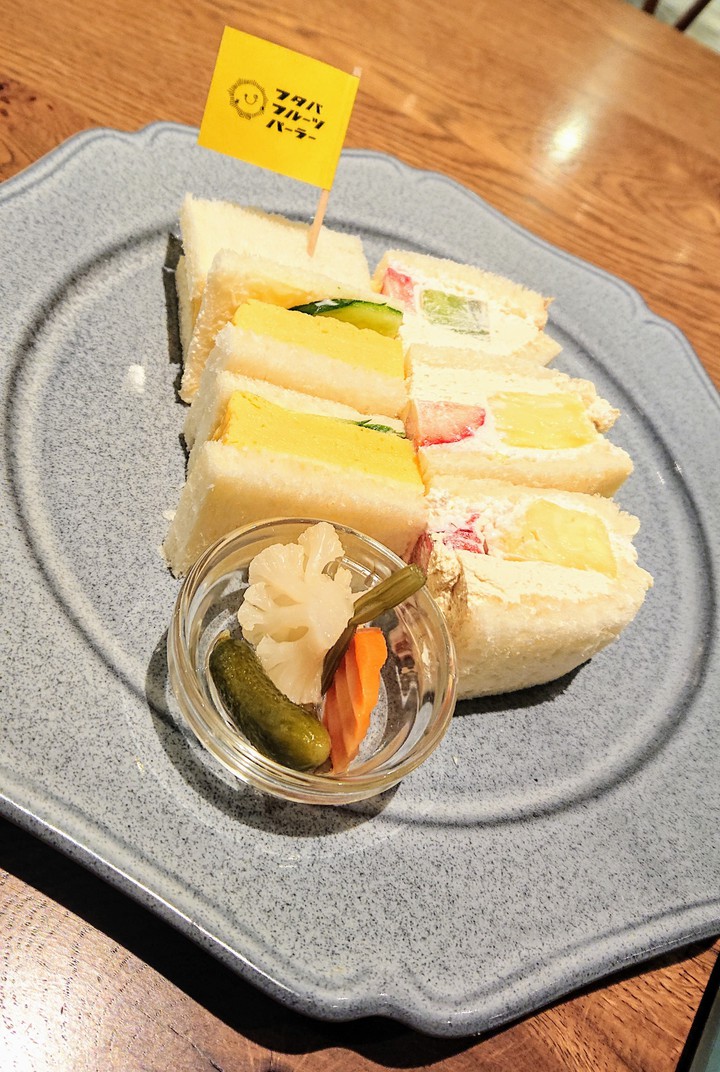 fruit sandwich