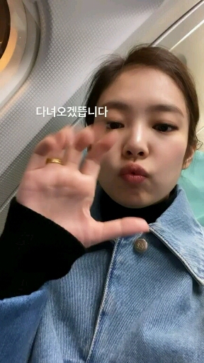 by Jennie