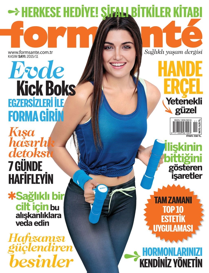 magazine