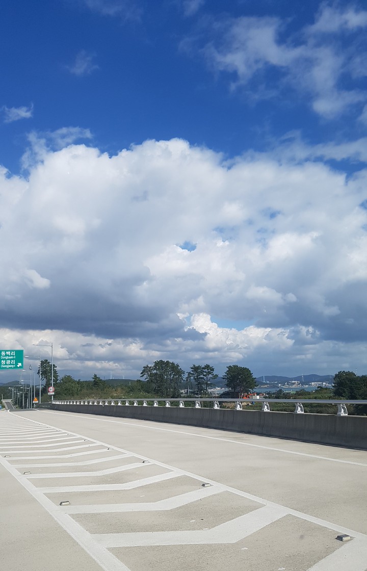 Sky and Road
