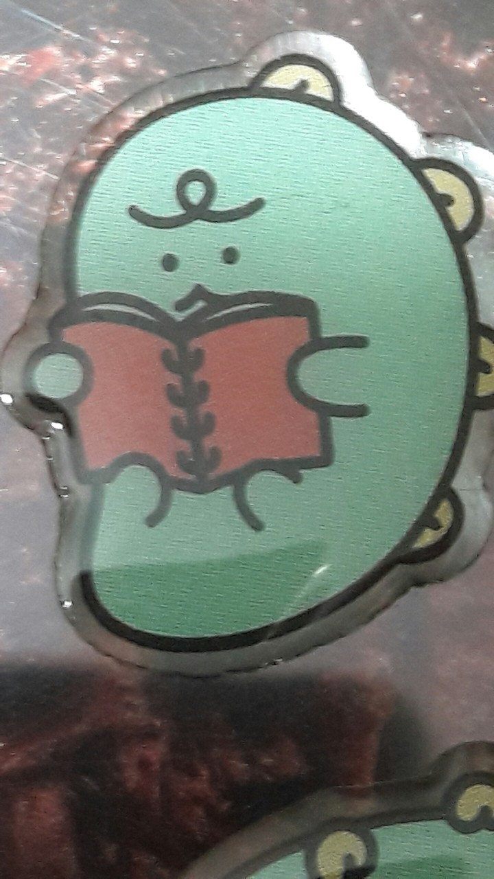 ㄴㄷ