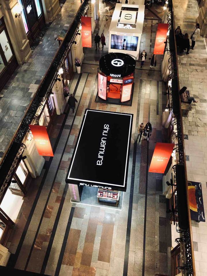 shu uemura