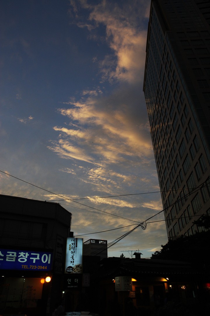 Skyscraper