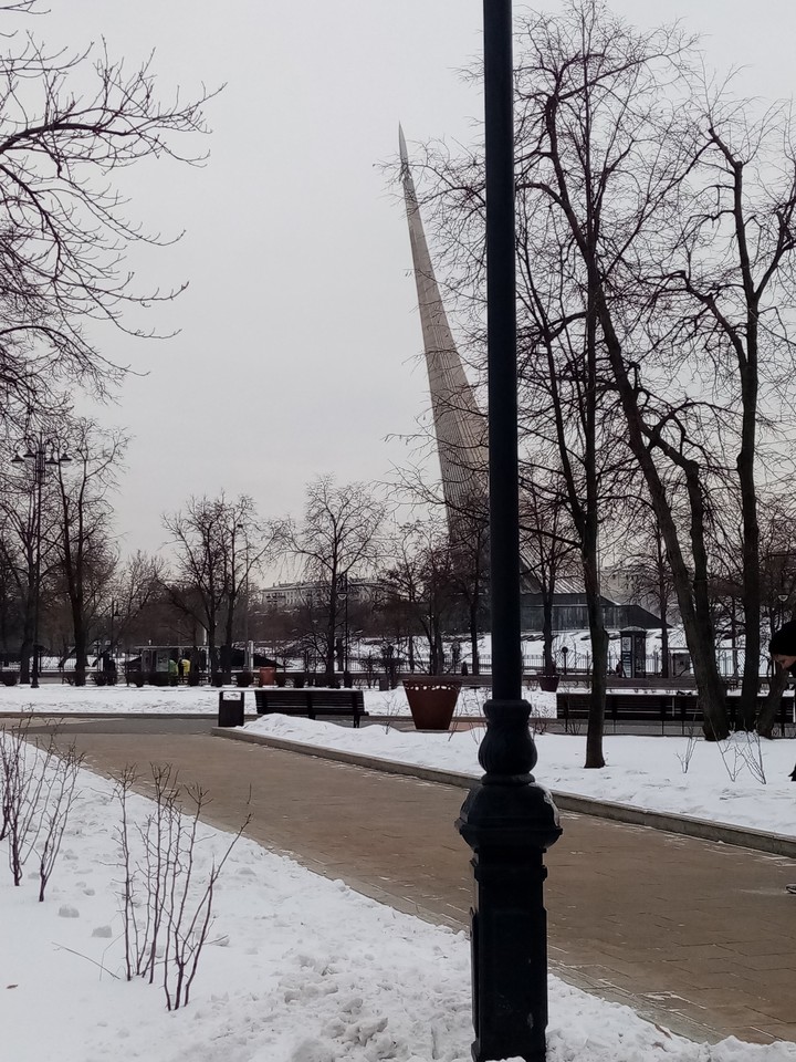 ВДНХ