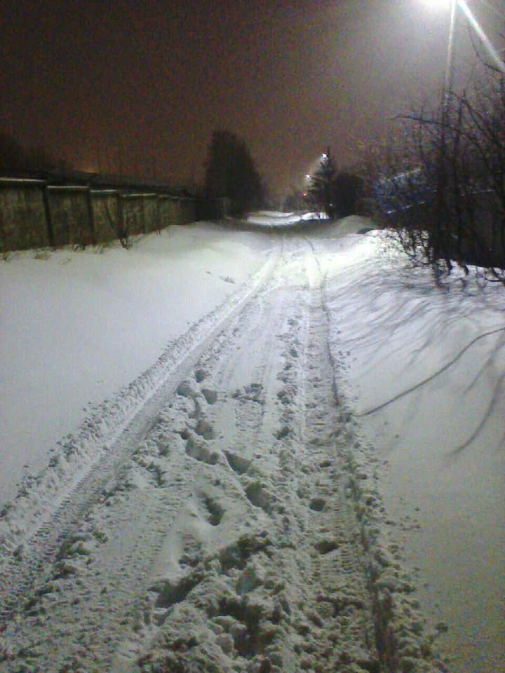 зима