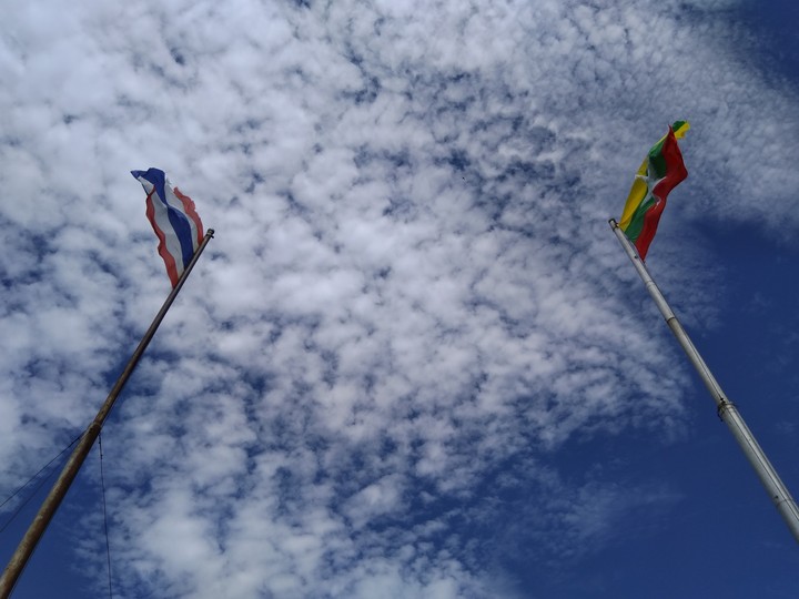 flag