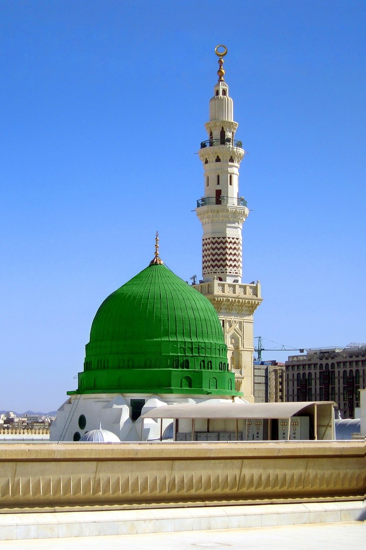 madina