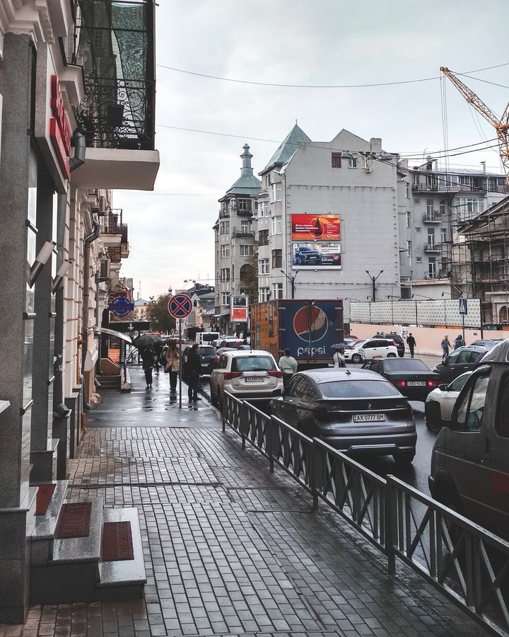 Kharkov