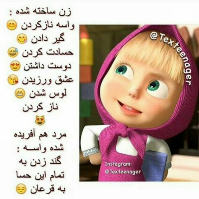 واقا