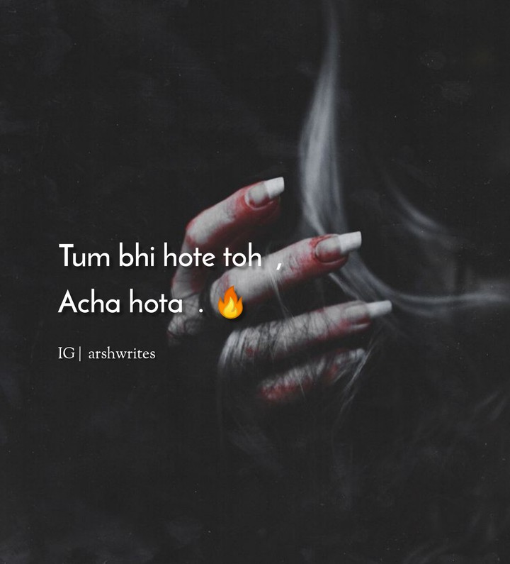 Two Lines Shayari  .