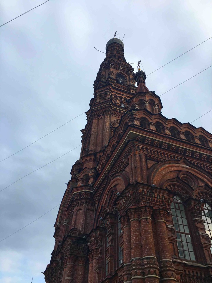 Kazan Russia