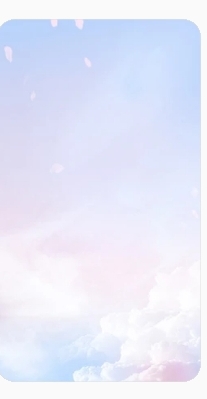 예쁜구름