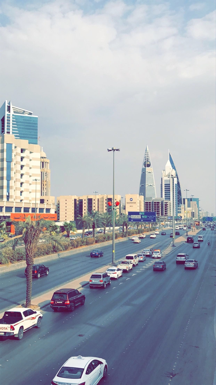 برج الفيصلية