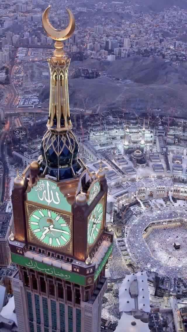 makkah, saudi arabia