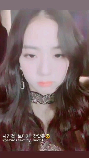 by Jisoo