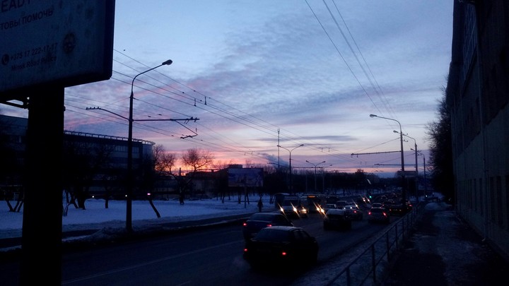 Minsk