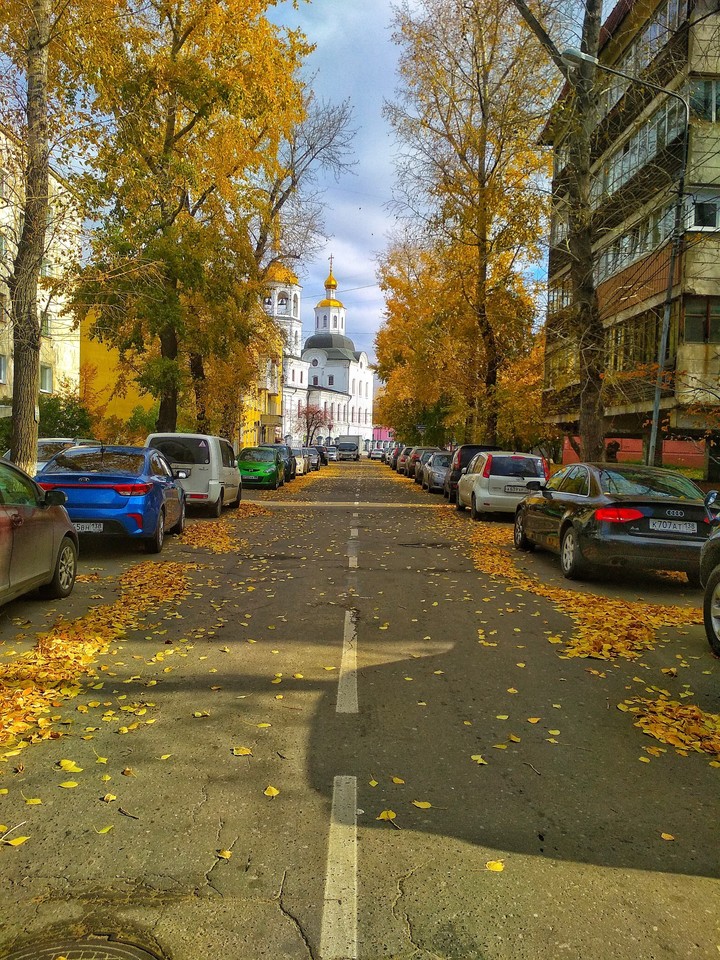 Осень в Иркутске