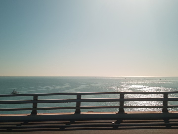 horizontal line