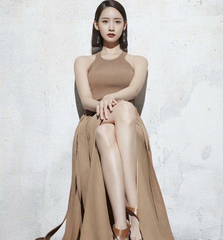 yoona