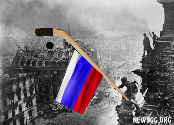 Russian