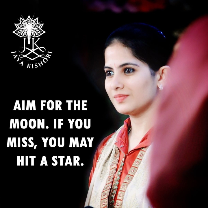 jayakishori