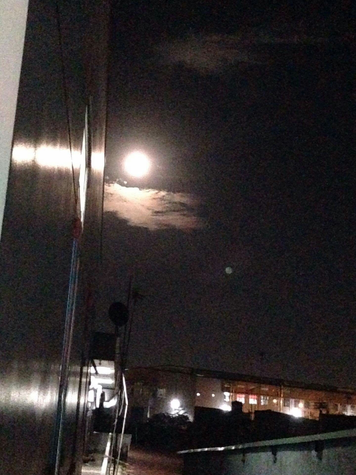 moon