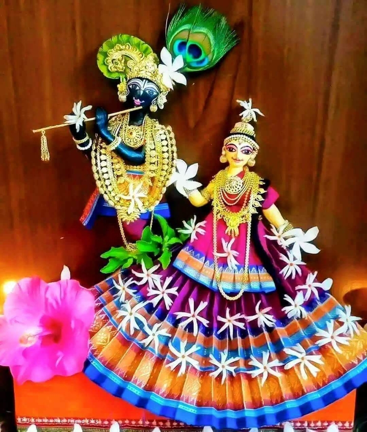 Krishna